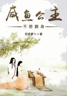 火炬之光新手mod