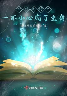 我的世界高校图片高清