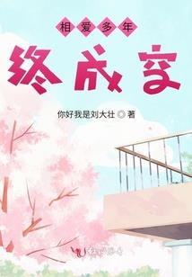 三桥职业图片