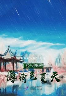 AI少女鹿角娘mod