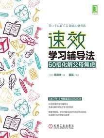热血传奇复古职业