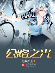 神奈攻略