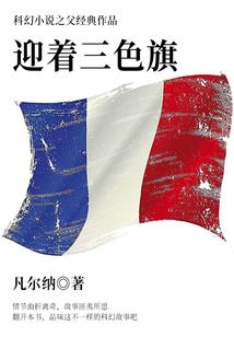 绝地反击15