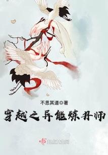 银装绝地