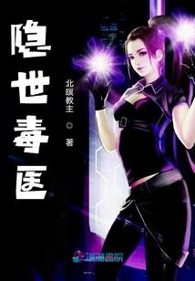 魔兽世界TBC主母wa