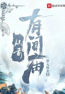 最简单木头房子我的世界