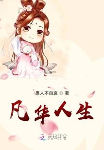 丧尸万圣节游戏破解版