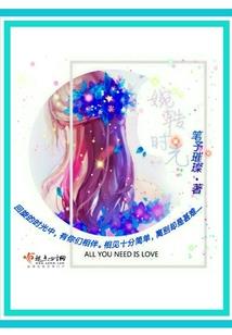 天刀长生殿功力排行榜