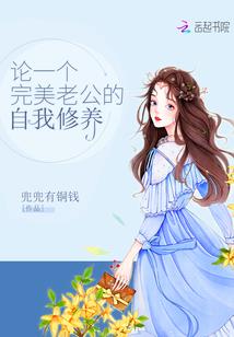 绝地掉进漏斗
