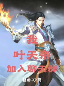 梦幻西游10耐力