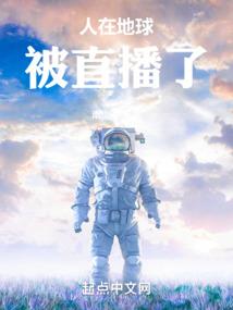 荒野之息悠休闲马宿在哪