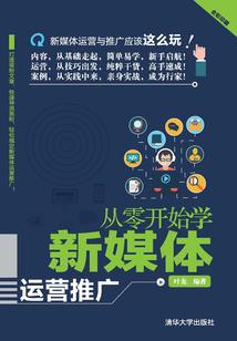 我的世界为什么java