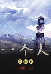 水木攻略