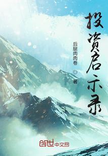 对应关系中的属性是