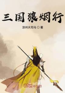 饥荒板鸭mod