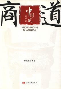 逃跑吧破解版开挂破解版
