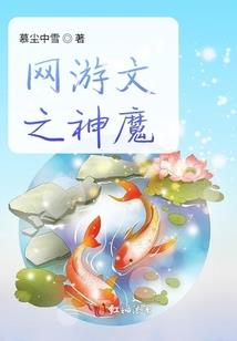 荒野大镖客2赢下的奖项