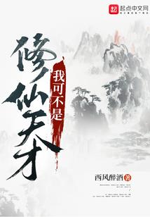 ps4植物大战僵尸会免