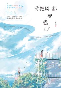 mod铲车车包