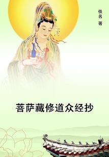 国外户外荒野