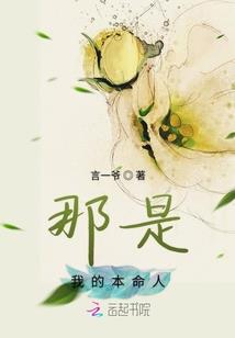 海滨攻略