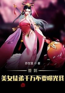 我的世界帐号在别处登录