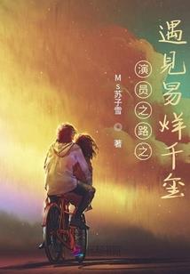foxreader 破解版