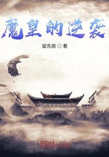 lol比赛手机哪里看