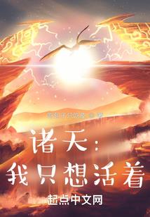 阴阳师好听同人曲