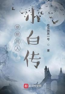 绝地大逃杀下飞机