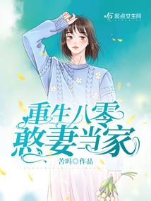 美兰免税店攻略