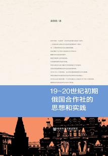 英雄来袭破解版522