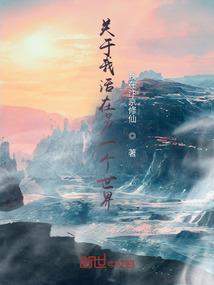 我的世界手机分级教程