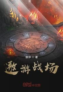 dnf附魔双属性