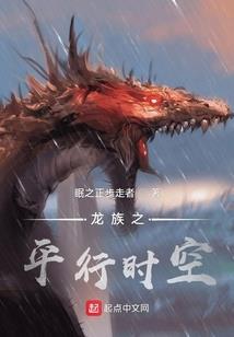 四狙神攻略