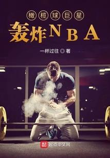 皮肤周期护理 月经
