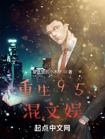 奇迹400级装备名称