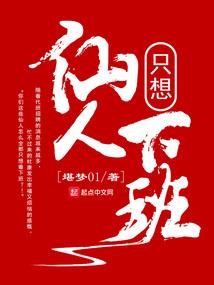 绝地求生新联名舞蹈服