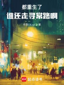 lol璐璐直播