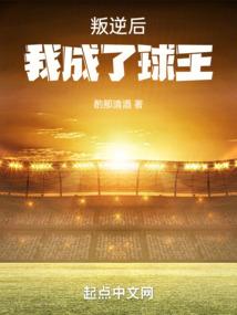 绝地求生舞蹈帅哥动作