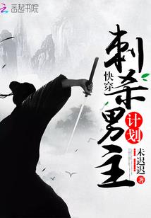 我的世界护肝种子大全