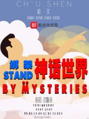 厦门同安有名小吃攻略