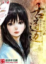 唐豆人冲冲免广告破解版