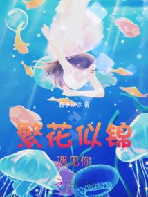 荒野行动》辅
