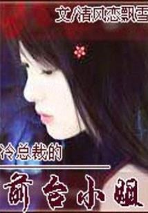 游戏机打猴子