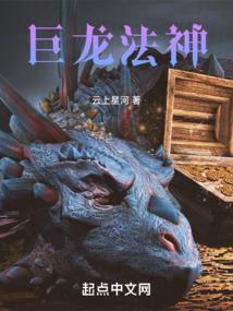 梦幻西游海洋全集