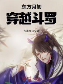 我的世界鳕鱼版下载