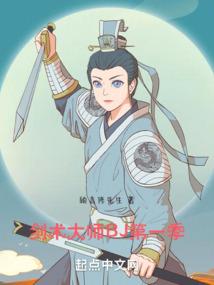 坎巴拉太空计划 mod安装