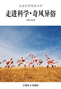 暗黑2满属性点是多少星