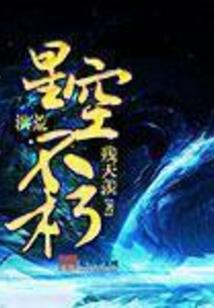 2017年宠物装备选择